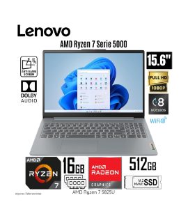 Lenovo IdeaPad, Ryzen 7 5825U 2.0/4.5GHz, 16GB DDR4-3200 15.6" FHD TN