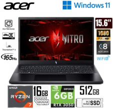 ACER NITRO V 15 ANV15-41-R68F GAMING Ryzen™ 7 7735HS
